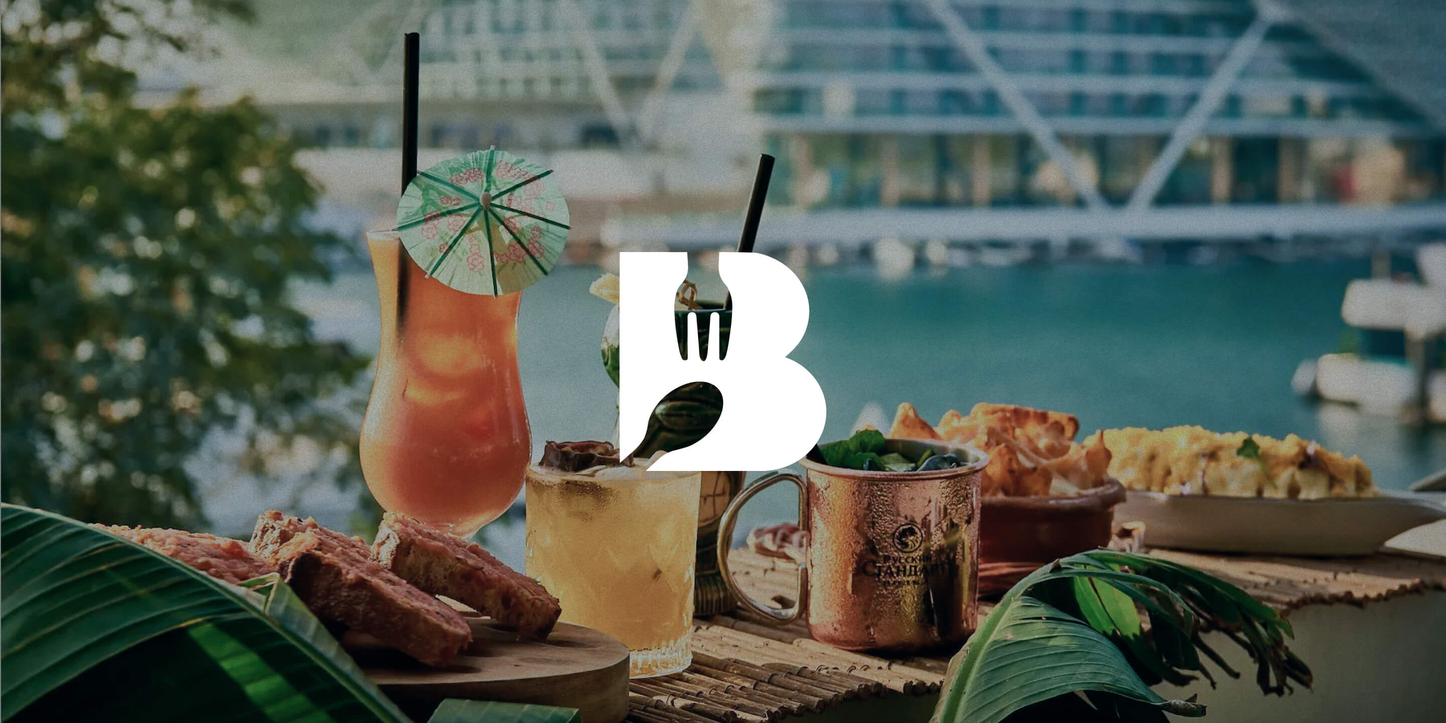 Best Bites logo over a food and drinks scene