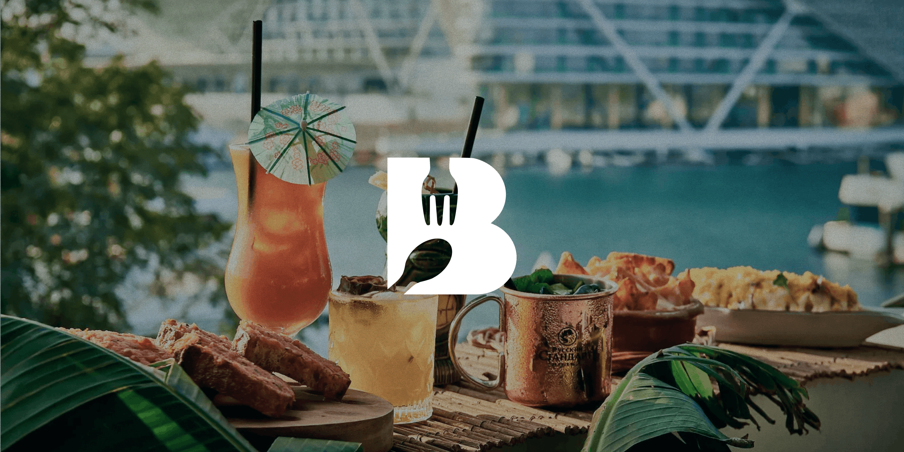 Best Bites project visual 5